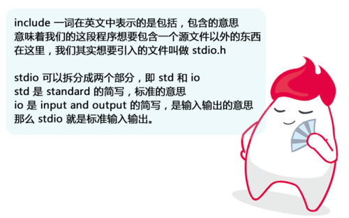 http://img1.sycdn.imooc.com//60fd38160001188a07470466.jpg