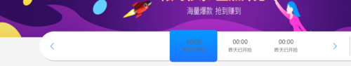 http://img1.sycdn.imooc.com//61245abf00010b7512080227.jpg