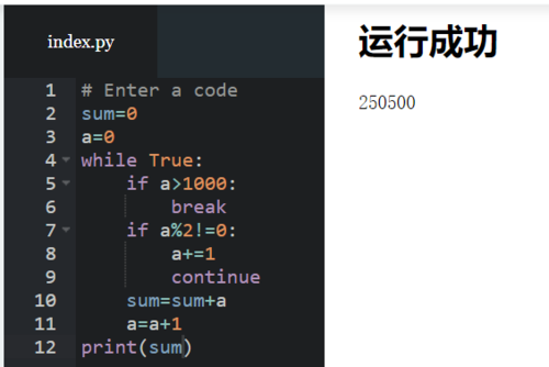 http://img1.sycdn.imooc.com//617fb21a00017f1705650377.jpg