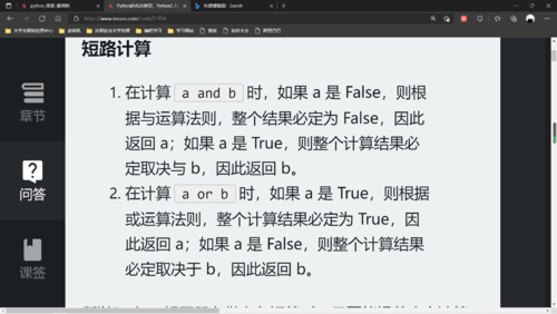 http://img1.sycdn.imooc.com//61b84e960001866f19201080.jpg