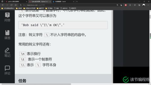 http://img1.sycdn.imooc.com//61b850440001426219201080.jpg