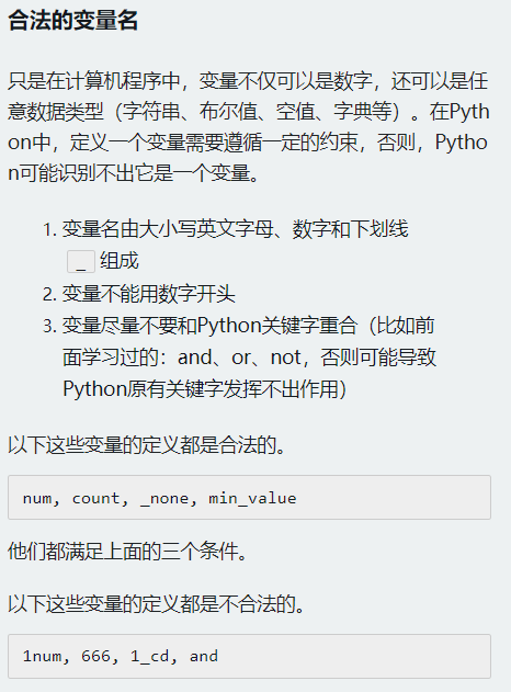 http://img1.sycdn.imooc.com//61d064710001ff0304660631.jpg
