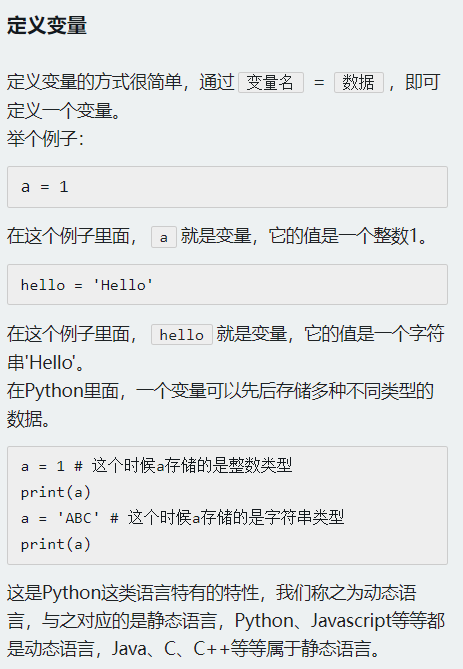http://img1.sycdn.imooc.com//61d064bc000128c704630669.jpg