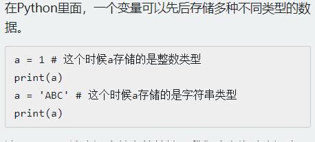 http://img1.sycdn.imooc.com//61dd96150001212704580207.jpg