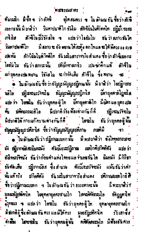 http://img1.sycdn.imooc.com//61e6bcc00001951805390884.jpg