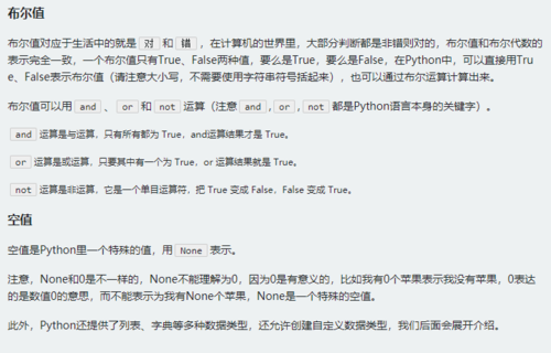 http://img1.sycdn.imooc.com//620b13d70001a27007190459.jpg