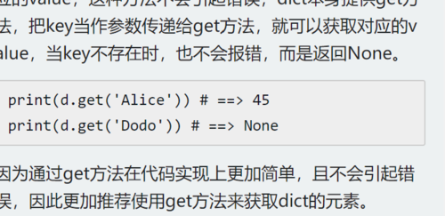http://img1.sycdn.imooc.com//623ef36c0001c98007300354.jpg