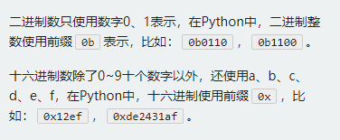 http://img1.sycdn.imooc.com//62c9312a00014ac203760155.jpg