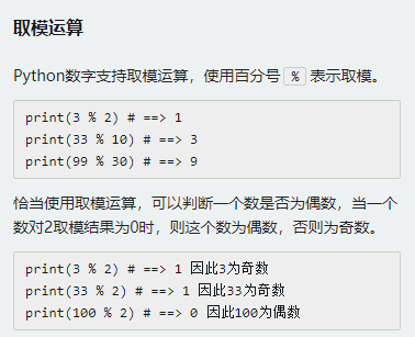 http://img1.sycdn.imooc.com//62c937690001abe003780307.jpg