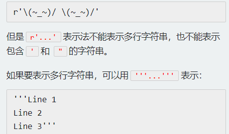 http://img1.sycdn.imooc.com//62e5e95a00019a9c04600270.jpg