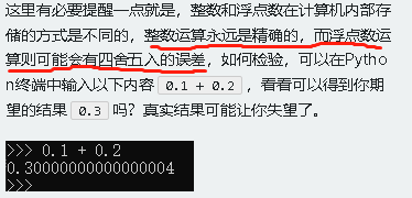 http://img1.sycdn.imooc.com//6371de350001d5cd03740180.jpg