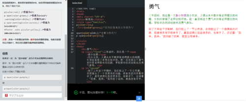 http://img1.sycdn.imooc.com//637836c100014ee518240755.jpg