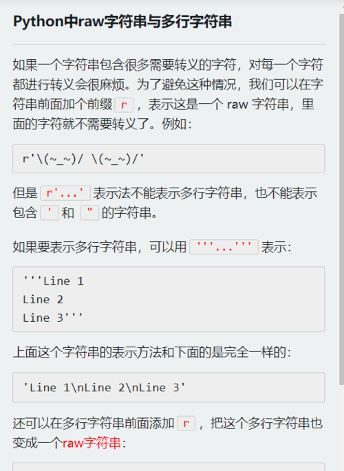 http://img1.sycdn.imooc.com//637c85710001dd6b05230716.jpg