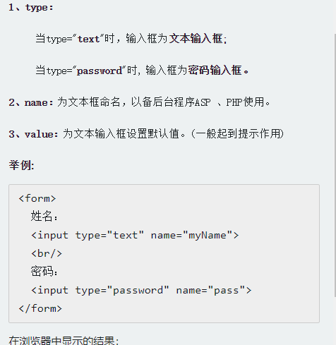 http://img1.sycdn.imooc.com//637c98f50001369304760489.jpg