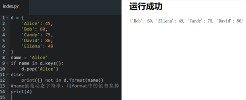 http://img1.sycdn.imooc.com//63b6493a000144c814310581.jpg