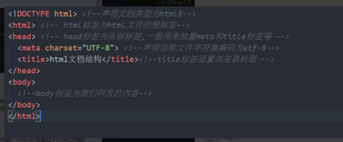 http://img1.sycdn.imooc.com//63c0c62d0001bd2c08160337.jpg