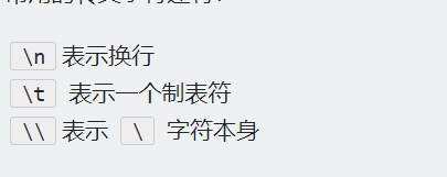 http://img1.sycdn.imooc.com//6475ac130001d2b704050161.jpg