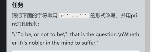 http://img1.sycdn.imooc.com//6475b2c7000188d906280217.jpg