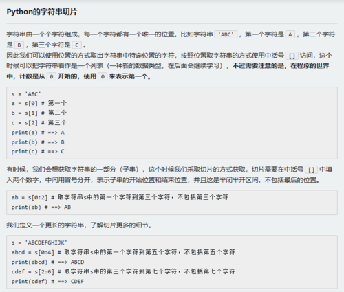 http://img1.sycdn.imooc.com//6499000f000153fc07460633.jpg