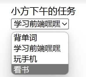http://img1.sycdn.imooc.com//64a7c0e70001046502970267.jpg