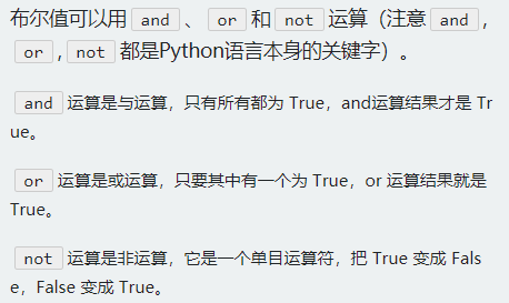 http://img1.sycdn.imooc.com//64b8e0ea0001b94e04580273.jpg
