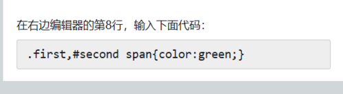 http://img1.sycdn.imooc.com//64bf7ccf0001c6c205570152.jpg