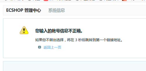 http://img1.sycdn.imooc.com//climg/5a58367d0001f80d06200302.jpg