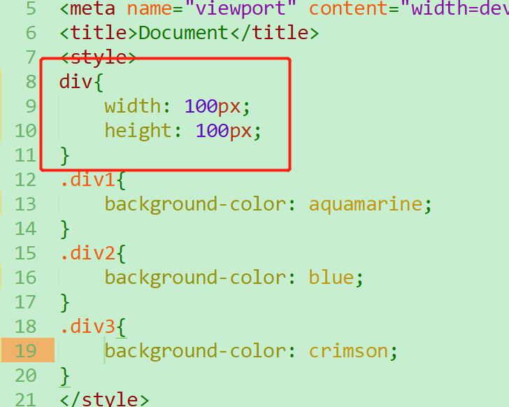 如何正确使用和理解div class js标签组合？