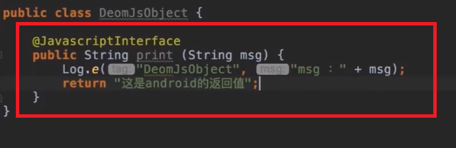 Android调用JS失效的原因及解决方案是什么？  第1张