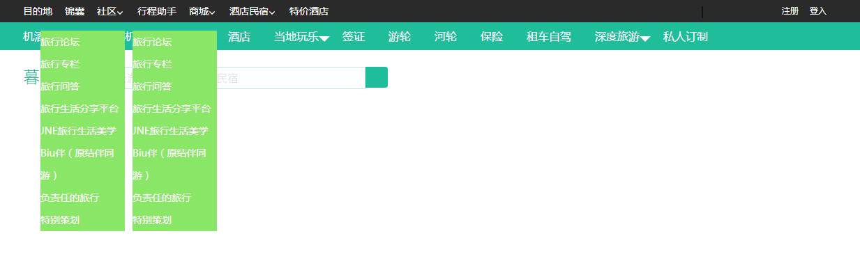 http://img1.sycdn.imooc.com//climg/5f92b89909d29b8412330375.jpg