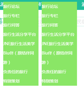 http://img1.sycdn.imooc.com//climg/5f92b8ba09f6e82b02880319.jpg