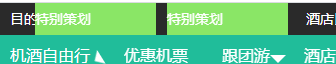 http://img1.sycdn.imooc.com//climg/5f92b9c90945bcf203360064.jpg