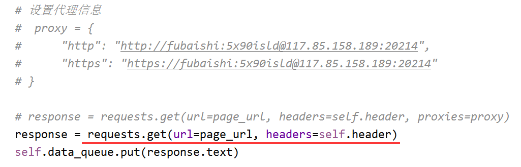 js解析json报错