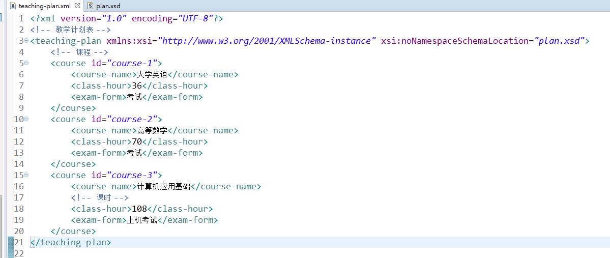 http://img1.sycdn.imooc.com//climg/6055d6730941538b11990507.jpg