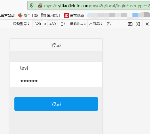 http://img1.sycdn.imooc.com//climg/60604ab7094f960f05210464.jpg