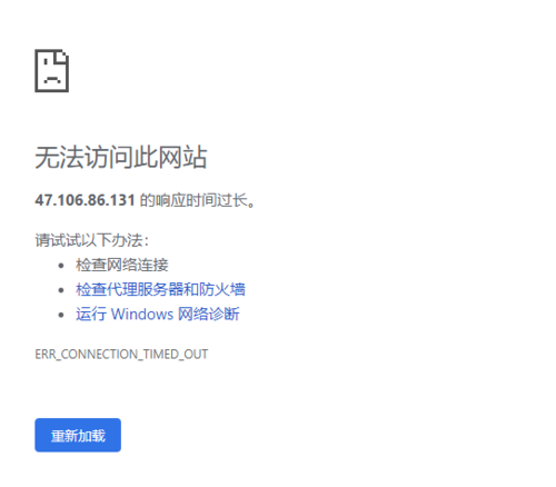 hosts不支持泛域名