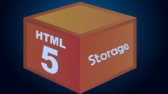 HTML5存储