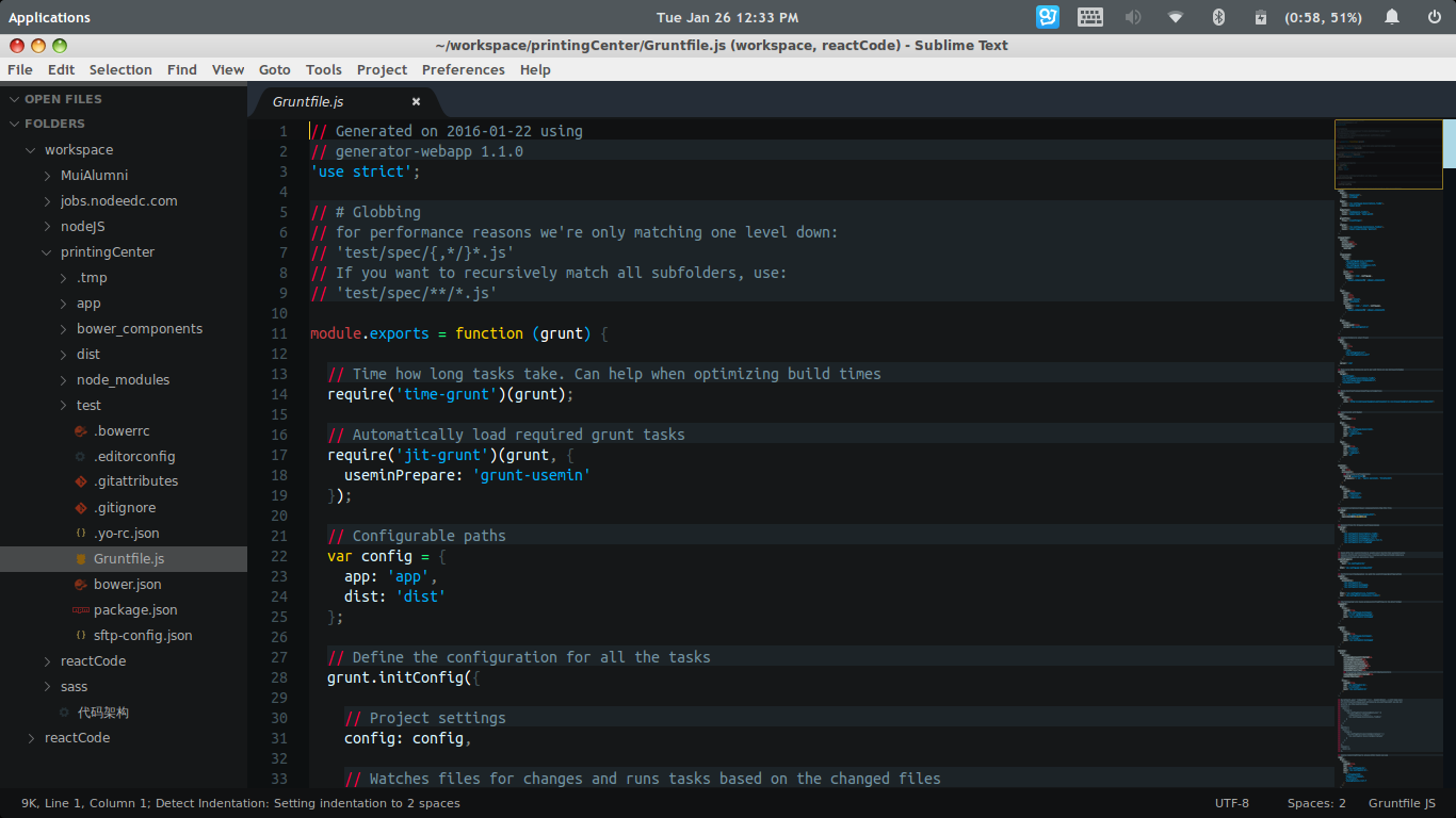 sublime text