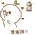 weibo_爱周小笔6_0