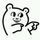 qq_不过流光_04001612