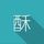 慕萊塢7492358