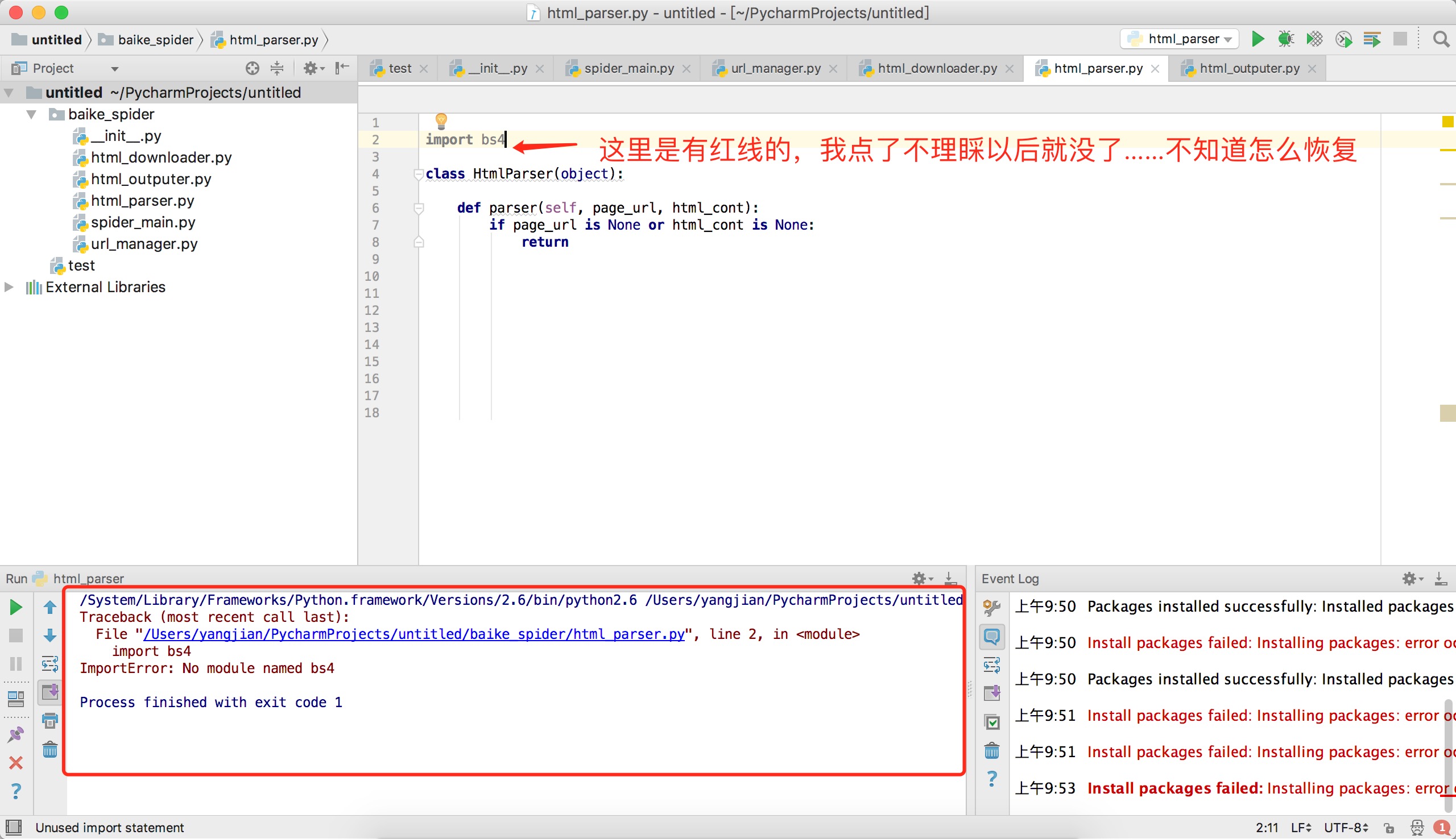 import basemap on pycharm for mac import basemap on pycharm for mac