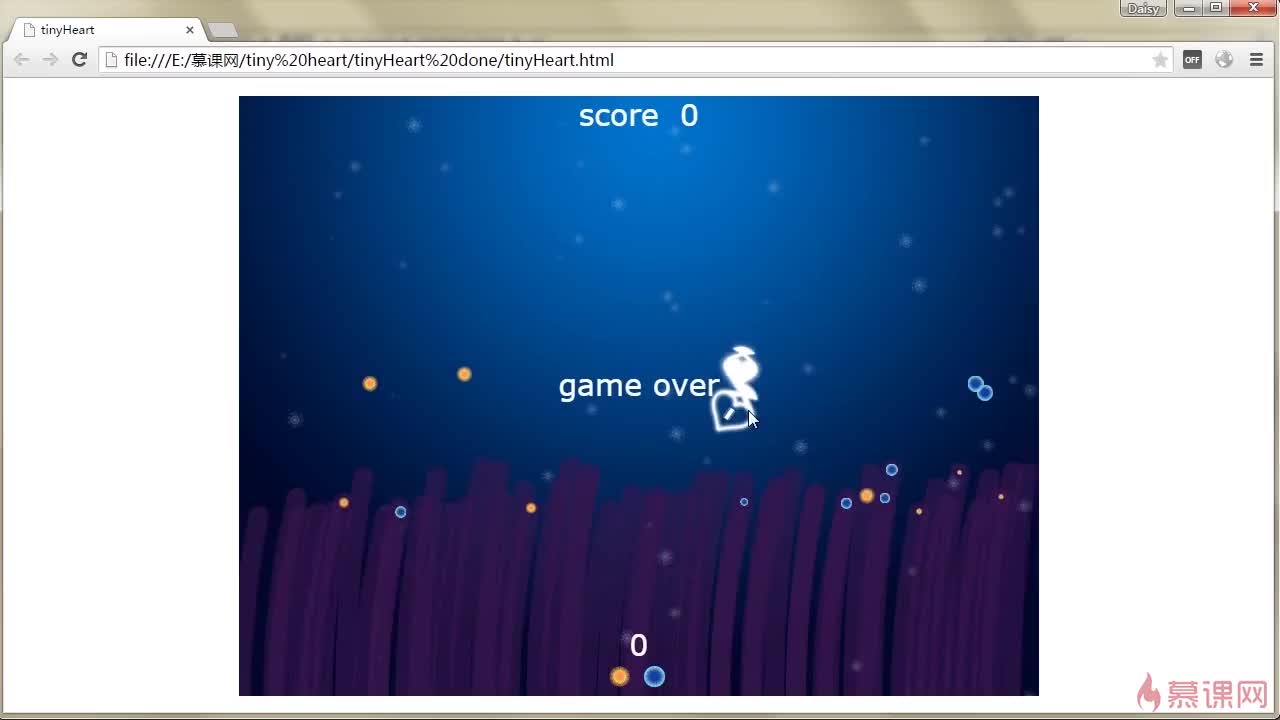 html5简易小游戏  第1张