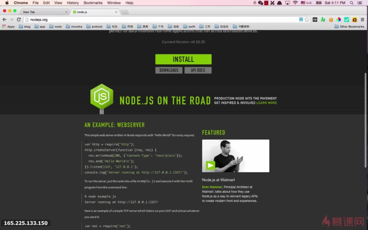 如何在Node.js中实现原生页面跳转？