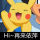 YPPJJ