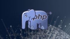 PHP开发APP接口