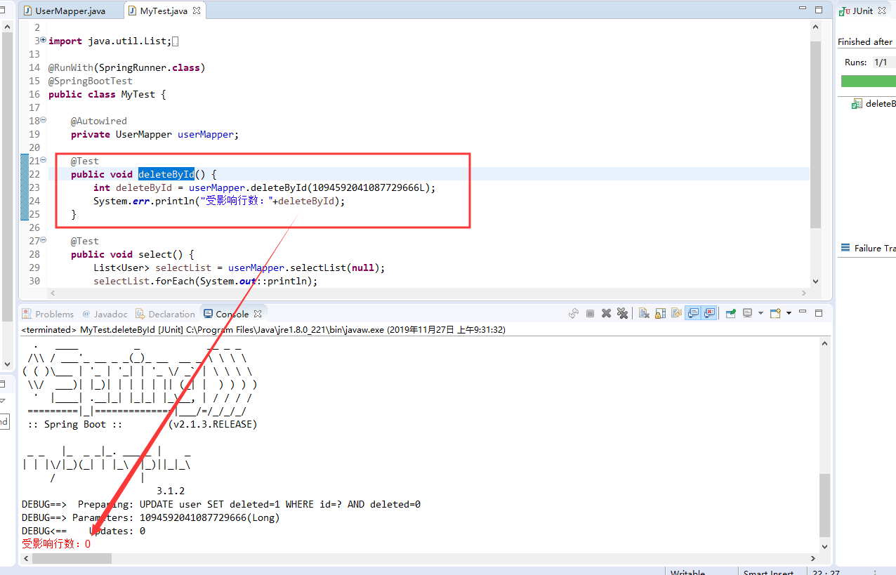 老师帮我看一下呗,这个逻辑删除没有问题,但是单元测试selectlist全查