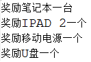 http://img3.sycdn.imooc.com/5e4c188800013d9101330090.jpg