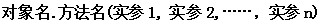 http://img1.sycdn.imooc.com/5e75088f0001ffe103210024.jpg