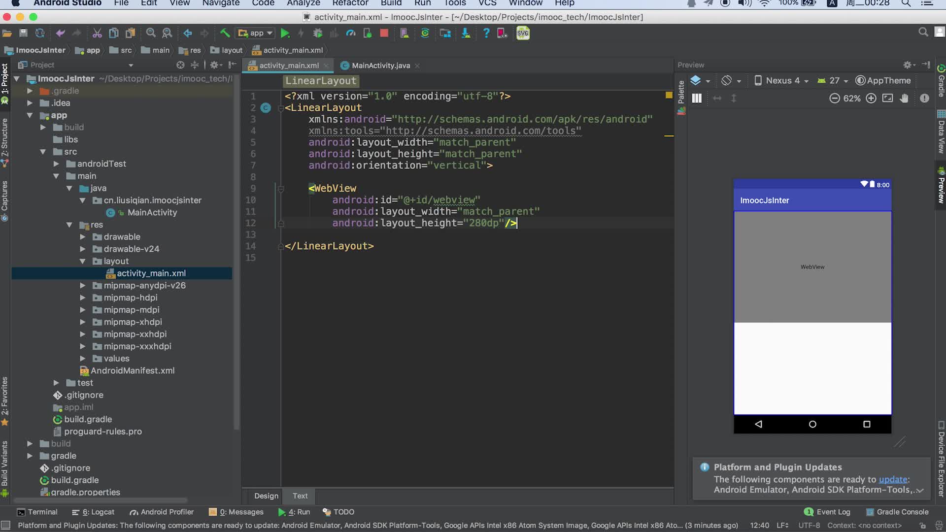 android与webview交互_Android  第1张